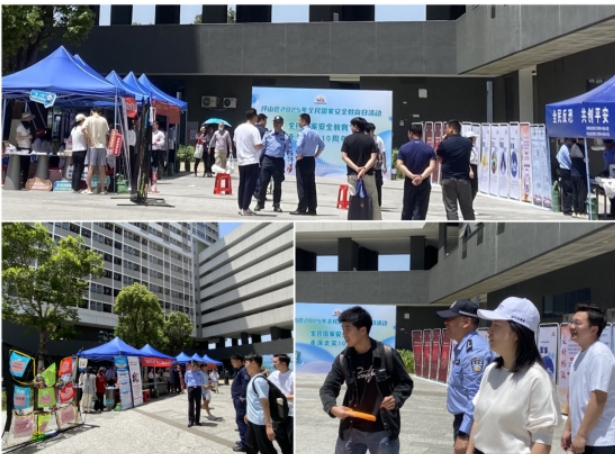 广东坪山：全民国家安全教育日 多场景宣传织就平安网 微信截图_20250418145657.jpg